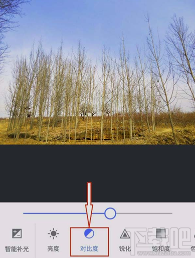 美图秀秀怎么为图片调色?