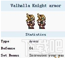 泰拉瑞亚瓦尔哈拉骑士套装介绍