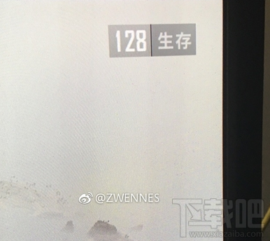 绝地求生更新包有9.1GB是怎么回事?官方回应更新bug