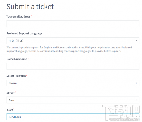 绝地求生怎么在蓝洞官方申诉页面上进行解封申诉?