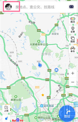 百度地图怎么添加常用地址?