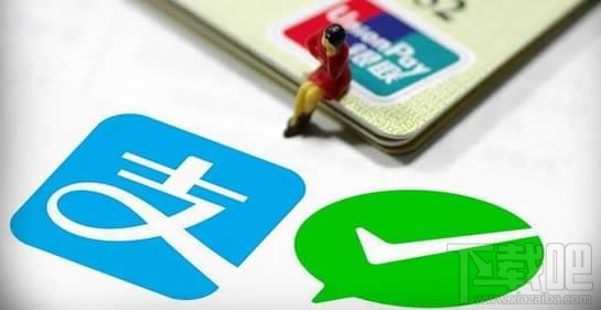 快应用是什么软件?快应用有什么用?