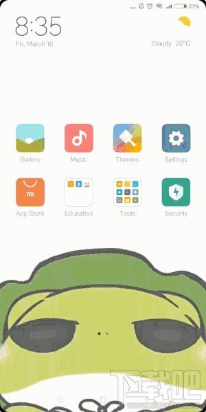 快应用是什么软件?快应用有什么用?