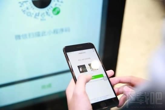 快应用是什么软件?快应用有什么用?