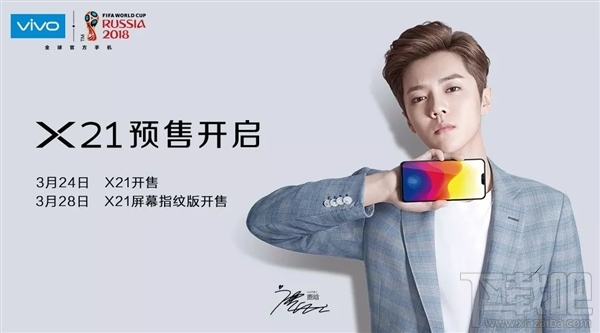 oppor15和vivox21哪个好,vivox21和oppor15对比区别