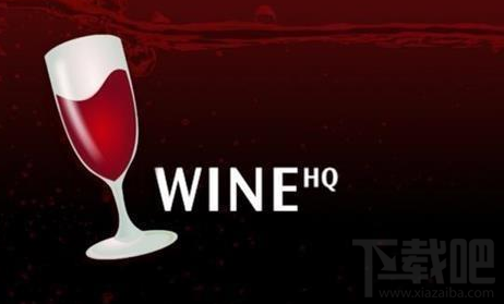 Wine 2.0.5版本怎么样?Wine 2.0.5版本值得更新吗?