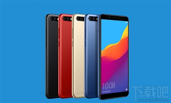 荣耀畅玩7C怎么样?值不值得买呢?