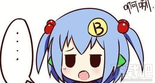 b站播放器绿屏卡顿花屏怎么办?