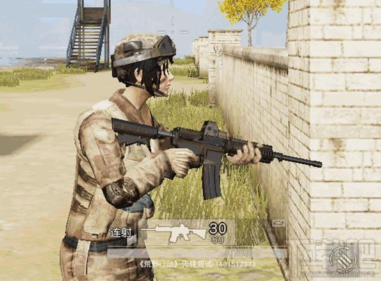 荒野行动pc版探头优化了哪些内容?