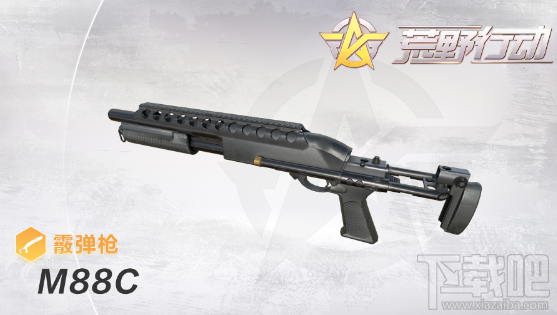 荒野行动手游3月22日更新到几点?