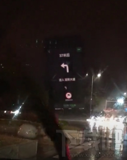 百度地图怎么使用投影功能?