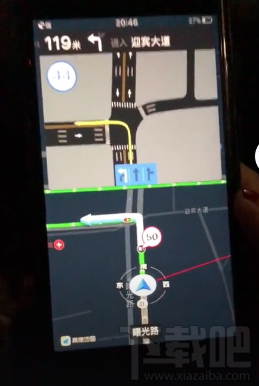 百度地图怎么使用投影功能?