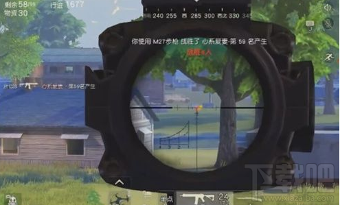 荒野行动88式狙击步枪怎么样?88式狙击枪介绍