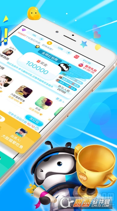 派派给人禁言之后怎么取消?怎么给人禁言?