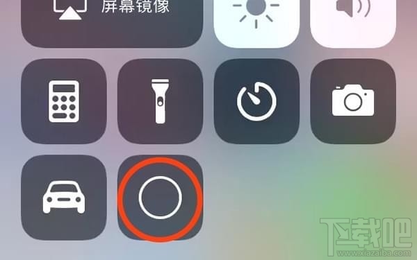 iphone手机怎么把铃声设置成自己喜欢的歌，手机如何自定义铃声