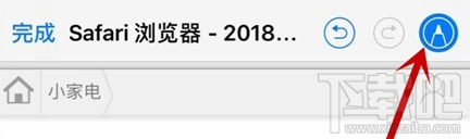 什么是PDF格式?iPhone/iPad怎么将网页转成PDF格式保存?