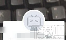 bilibili直播姬电脑版配置要求高吗?bilibili直播姬使用测评