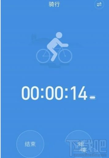 小米运动怎么进行行为标注?