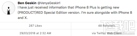 iPhone X、8新配色是什么?iPhone X新配色是中国红?
