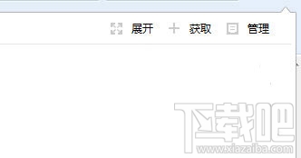 搜狗浏览器可以截图吗,搜狗浏览器怎么截图教程