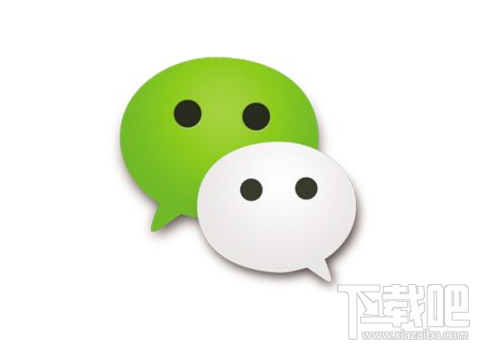 恢复微信聊天记录的方法,比recover恢复还好用