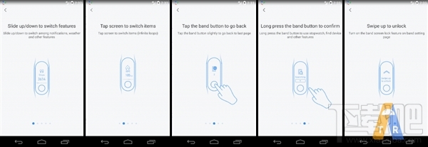 小米手环3有什么新功能?(小米手环3最新消息)