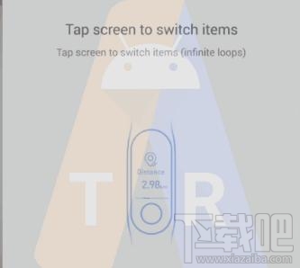 小米手环3有什么新功能?(小米手环3最新消息)