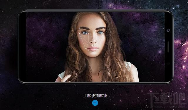 华为nova 2s与vivo X20对比评测