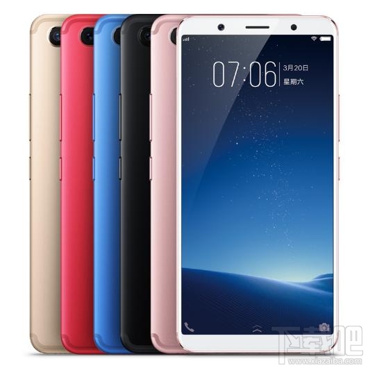华为nova 2s与vivo X20对比评测