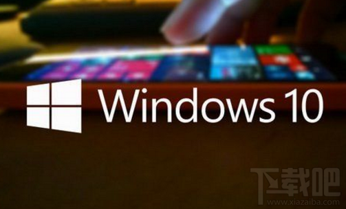 微软windows10易升有什么用?微软windows10易升是什么?