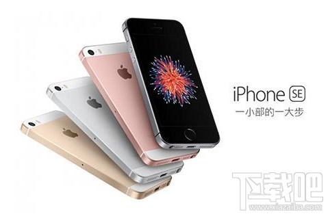 iOS12即将来临,但这4款老iPhone不能升级?