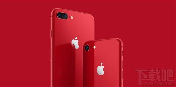 iPhone 8系列红色特别版多少钱?什么时候开售?