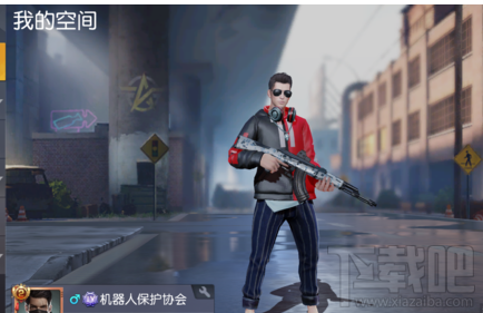 荒野行动电脑版机器人数量有多少?