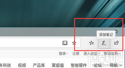 Win10有哪几种便捷的截图功能?Win10截图功能汇总