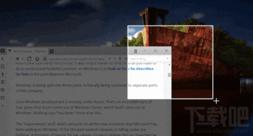 win 10怎么快捷键组合截图?