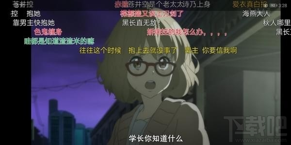 华为P20Pro价格 华为P20Pro详细参数评测