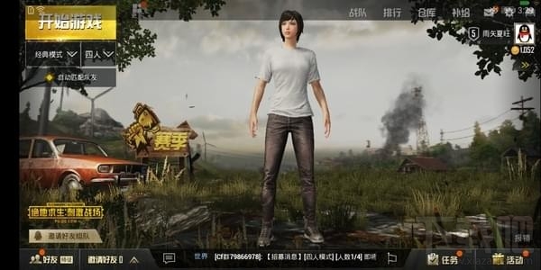 华为P20Pro价格 华为P20Pro详细参数评测