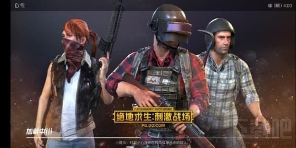 华为P20Pro价格 华为P20Pro详细参数评测