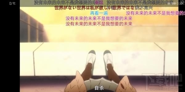 华为P20Pro价格 华为P20Pro详细参数评测