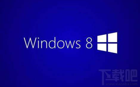 Win8系统怎么隐藏qq个人资料?