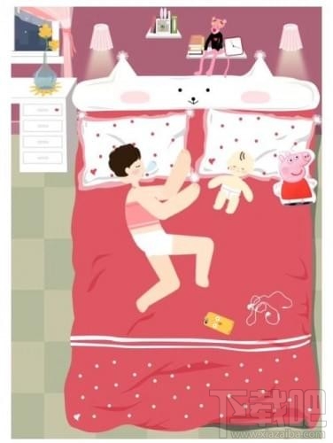 睡姿大比拼入口在哪儿,怎么打开?