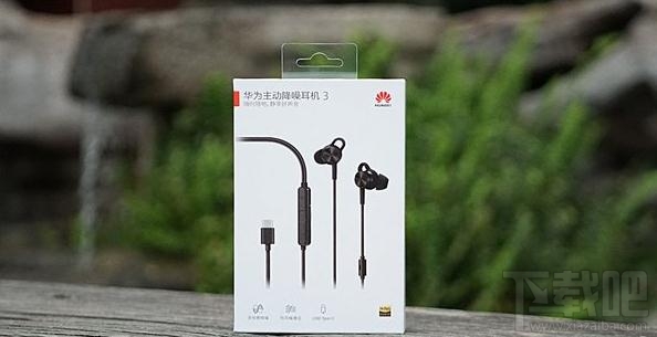 华为降噪耳机3代怎么样?华为主动降噪耳机3评测