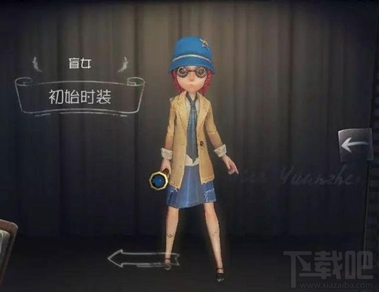 第五人格求生者速攻流怎么玩?求生者速攻流玩法攻略介绍