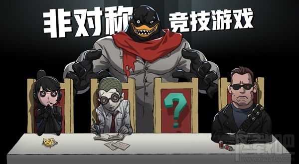 第五人格求生者速攻流怎么玩?求生者速攻流玩法攻略介绍