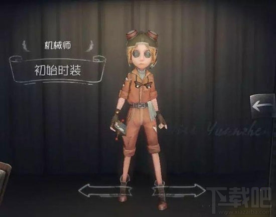 第五人格求生者速攻流怎么玩?求生者速攻流玩法攻略介绍