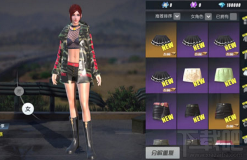 终结者2审判日4月18日更新了哪些内容?