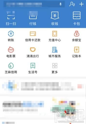 支付宝钻石会员怎么弄,如何成为钻石会员