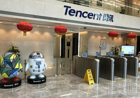 好消息!腾讯文档打通QQ、微信等多平台编辑/同步分享