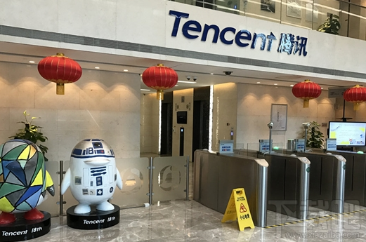 什么是腾讯文档?腾讯文档怎么样?