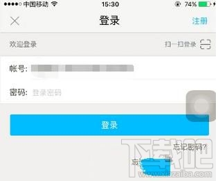 淘宝优酷会员怎么激活,淘宝送的优酷会员怎么用